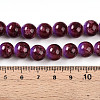 Baking Paint Glass Beads Strands DGLA-N008-10mm-04-5