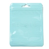 Rectangle Plastic Yin-Yang Resealable Packaging Bags ABAG-A007-02E-05-2
