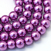Baking Paint Pearlized Glass Pearl Round Bead Strands HY-Q003-10mm-16-1