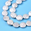 Natural Keshi Pearl Beads Strands PEAR-S018-07B-01-4