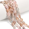 Natural Pink Morganite Beads Strands G-H335-N01-8x10mm-1