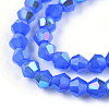 Imitation Jade Electroplate Glass Beads Strands EGLA-A039-J2mm-L04-2