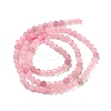 Natural Madagascar Rose Quartz Beads Strands X-G-B088-C09-04-3
