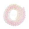 Gradient Color Baking Paint Glass Bead Strands DGLA-A039-T4mm-A01-2