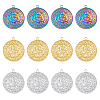 12Pcs 3 Colors Ion Plating(IP) 304 Stainless Steel Pendants STAS-DC0013-99-1