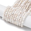 Natural Rainbow Moonstone Beads Strands LS-G-RM250101-Q2-2