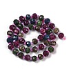 Natural Dyed White Jade Beads Strands G-H057-A22-19-3