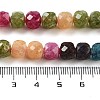 Natural White Jade Beads Strands G-H028-A09-05-5