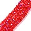 Electroplate Glass Beads Strands EGLA-A034-T4mm-L09-1