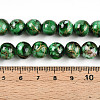 Baking Paint Glass Beads LS-X1-DGLA-N003-10mm-B09-5