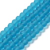 Transparent Glass Beads Strands EGLA-A034-T8mm-MD27-1