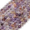 Natural Purple Phantom Quartz Lodolite Quartz Beads Strands G-R446-6mm-01A-1