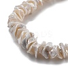 Natural Baroque Keshi Pearl Beads Strands PEAR-P064-14A-01A-4