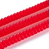 Frosted Glass Beads Strands GLAA-I047-03B-1