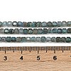 Natural Apatite Beads Strands G-RM241221-M2-4