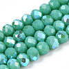 Electroplate Opaque Solid Color Glass Beads Strands LS-EGLA-A034-P6mm-L25-1