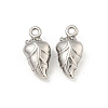 Non-Tarnish 304 Stainless Steel Charms STAS-I307-538P-1