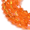 Transparent Electroplate Glass Beads Strands GLAA-F029-3mm-A11-3