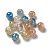 Resin Beads RESI-E036-01B-1