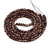 Baking Paint Glass Beads Strands DGLA-N010-4mm-08-2