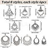 48Pcs 8 Style Tibetan Style Alloy Chandelier Component Links TIBE-SC0009-26-2