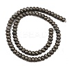 Natural Pyrite Beads Strands G-L647-D07-4x6mm-3