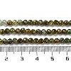 Natural Green Tourmaline Beads Strands G-B088-C07-03-5