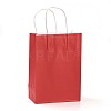 Pure Color Kraft Paper Bags AJEW-G020-C-12-1