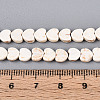 Synthetic Howlite Beads Strands G-N352-09-4