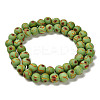 Handmade Frosted Lampwork Beads LAMP-C016-04C-03-2