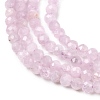 Natural Kunzite Beads Strands G-P603-C-2mm-05-4