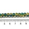 Crackle Glass Beads Strands CCG-C002-6mm-06-4