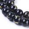 Natural Mashan Jade Beads Strands G-F670-A12-4mm-3