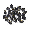 Rectangle Natural Obsidian Rune Stones G-Z059-01G-1