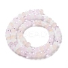 Glass Beads Strands EGLA-A034-M6mm-59-5