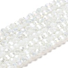 Opaque Glass Beads Stands EGLA-A035-P4mm-B01-1