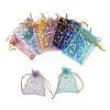 50Pcs 10 Colors Gold Stamping Moon & Star Organza Drawstring Gift Storage Bags ABAG-FS0001-11-2