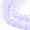 Glass Beads Strands EGLA-A044-J2mm-D11-4