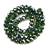 Electroplate Glass Beads Strands LS-EGLA-A044-T8mm-B24-3