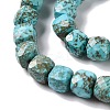 Natural Howlite Beads Strands G-G001-B03-02-4