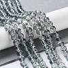 Drawbench Transparent Glass Beads Strands GLAD-Q012-6mm-09-1