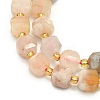 Natural Cherry Blossom Agate  Beads Strands G-I376-D37-01-3