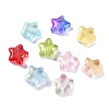 Transparent Spray Painted Frosted Glass Beads GLAA-NH0003-01-1
