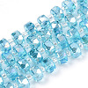 Transparent Glass Beads Strands EGLA-T020-15C-1