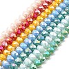 AB Color Plate Glass Beads Strands EGLA-P051-02A-B-2