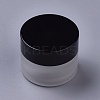 Frosted Glass Cosmetics Cream Jar AJEW-WH0104-52A-1