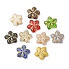 Handmade Lampwork Beads FIND-C076-06-2