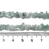 Natural Supper 7 Rutilated Quartz Chip Beaded Necklaces for Men Women NJEW-G159-01G-5