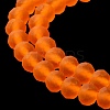 Transparent Glass Beads Strands EGLA-A034-T3mm-MD25-5