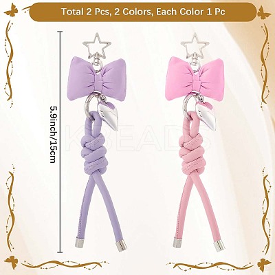 2Pcs 2 Colors Imitation Leather Keychain KEYC-CL0001-03A-1